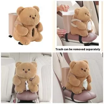 Автомобильный держатель для салфеток с автомобильным мусорным ведром, элегантный держатель для автомобильных салфеток 2 в 1, мультяшный плюшевый мусорный бак, ящик для хранения 1