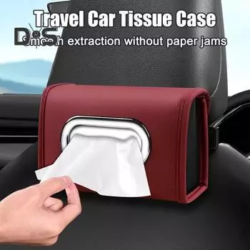 Автомобильный держатель для салфеток с широкими металлическими ящиками, конструкция в виде ракушки, простая установка на спинку сиденья автомобиля, органайзер для хранения салфеток чёрный