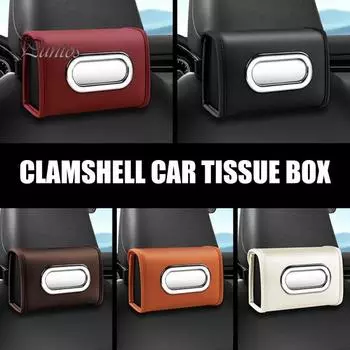 Автомобильный держатель для салфеток с широкими металлическими ящиками, конструкция в виде ракушки, простая установка на спинку сиденья автомобиля, органайзер для хранения салфеток чёрный