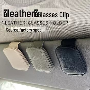 Автомобильный держатель для солнцезащитных очков на солнцезащитный козырек красный