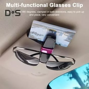Автомобильный держатель для солнцезащитных очков, зажим для очков, вращающийся на 180 градусов, защита от царапин, простой в установке зажим для солнцезащитных очков, аксессуары для автомобильного солнцезащитного козырька серебряный