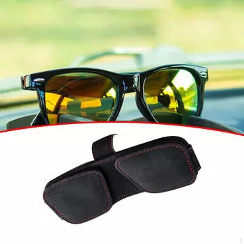 Автомобильный держатель для солнцезащитных очков, зажим для очков, крепление для двух позиций, аксессуары для автомобильных очков чёрный