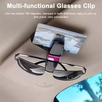 Автомобильный держатель для солнцезащитных очков, зажим для очков, вращающийся на 180 градусов, защита от царапин, легко устанавливаемый зажим для солнцезащитных очков, аксессуары для автомобильного солнцезащитного козырька серебряный