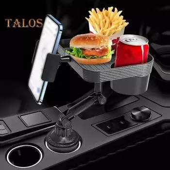 Автомобильный держатель для сотового телефона 3-в-1 с вращающимся на 360 градусов лотком, высокая устойчивость, универсальная посадка, простая установка, автомобильный подстаканник чёрный