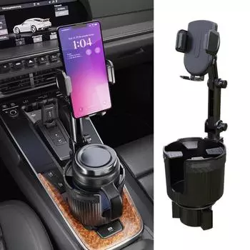 Автомобильный держатель для стакана 2024 Новый многофункциональный регулируемый держатель для мобильного телефона Изолированный стакан для напитков Пиво Хранение Коробка Автомобильные аксессуары 1pcs зелёный