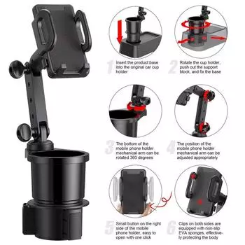 Автомобильный держатель для стакана для телефона, универсальный автомобильный держатель для стакана и сотового телефона, простой в установке и использовании, многофункциональный держатель для стакана для воды чёрный