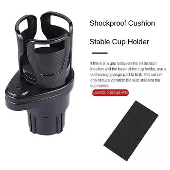 Автомобильный держатель для стакана, расширитель, 2 в 1, многофункциональное автомобильное крепление для напитков с вращением на 360°, регулируемые принадлежности для хранения в автомобиле A