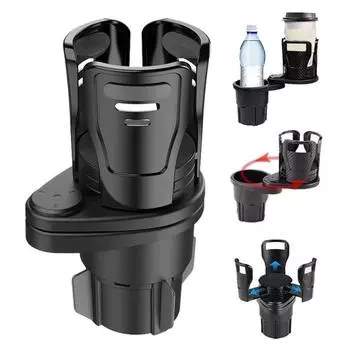 Автомобильный держатель для стакана, расширитель 2-в-1, двойной удлинитель, функция блокировки на 360 градусов A