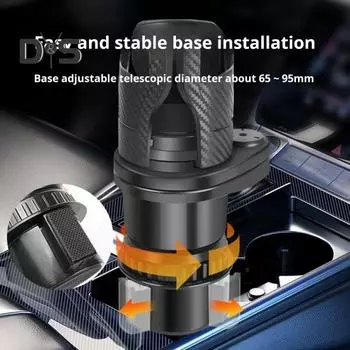 Автомобильный держатель для стакана, расширитель, 2-в-1, двойной автомобильный держатель для стакана для больших бутылок с водой, регулируемое основание, многофункциональный автомобильный держатель для напитков, органайзер чёрный