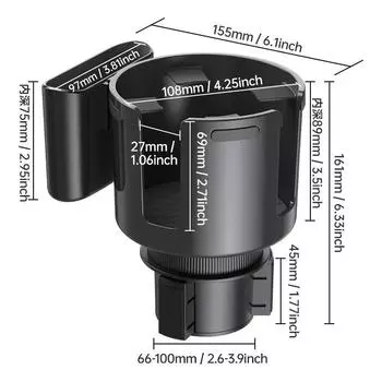 Автомобильный держатель для стакана, расширитель, адаптер для подстаканника, многоцелевой автомобильный салон, расширяемый органайзер, аксессуары для хранения с держателем для телефона чёрный