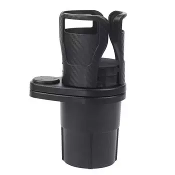 Автомобильный держатель для стакана, расширитель для автомобиля, регулируемый многофункциональный двойной держатель для стакана с адаптером для держателя телефона, органайзер для ароматерапии