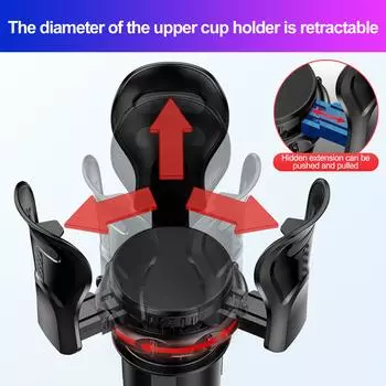 Автомобильный держатель для стакана, расширяемый держатель для стакана с регулируемым основанием, вмещает чайник, чашку кофе растворимого чёрный