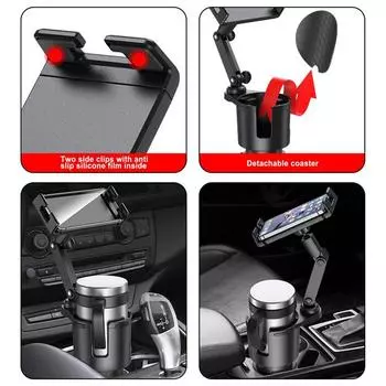 Автомобильный держатель для стакана с креплением для телефона 2-в-1 держатель для стакана автомобильное крепление для сотового телефона регулируемые автомобильные держатели для сотового телефона