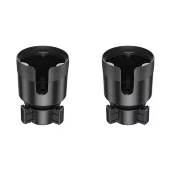 Автомобильный держатель для стакана с расширяемой основой, автомобильный адаптер для напитков, вставной держатель для стакана