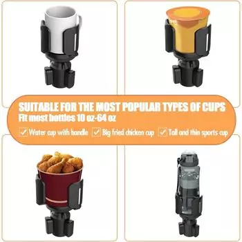 Автомобильный держатель для стакана с регулируемой базой для Yeti Rambler, Hydro Flask, Nalgene, Stanley 10-64 унции держатели стакана удлинитель чёрный