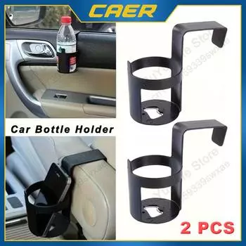 Автомобильный держатель для стакана с водой, пластиковый подвесной контейнер, крючок для крепления на окно и дверь, универсальная подставка для бутылки с водой для внутреннего органайзера автомобиля