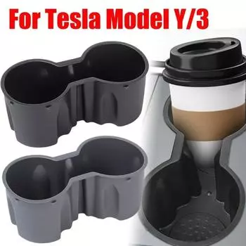 Автомобильный держатель для стакана с водой для Tesla Model 3/Y, автоматический центральный подлокотник, скрытый ящик, держатель для стакана, консоль, аксессуары для хранения в автомобиле чёрный