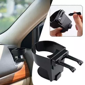 Автомобильный держатель для стакана с водой, подставка для бутылок с водой и пепельница, многофункциональный автомобильный держатель для кофейных стаканов чёрный