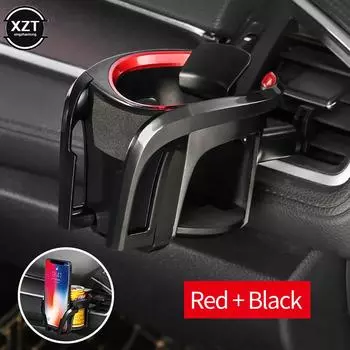 Автомобильный держатель для стакана с водой, универсальный держатель для напитков в грузовике, автомобильный воздуховыпускной патрубок, подставка для напитков, крепление на дверь, подставка для бутылок, ящик для хранения пепельницы красный