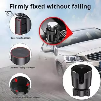 Автомобильный держатель для стакана, удлинитель, адаптер, высокая устойчивость, анти-тряска, универсальный, простая установка, держатель для бутылок с расширяемым основанием чёрный