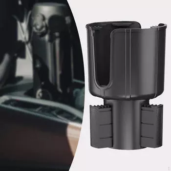 Автомобильный держатель для стаканов, расширитель с регулируемым основанием, адаптер для бутылки, автомобильный напиток для