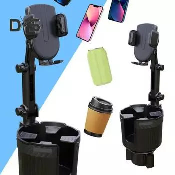 Автомобильный держатель для телефона 2 в 1 с подстаканником, регулируемый угол наклона, универсальный, простая установка, автомобильный держатель для смартфона чёрный