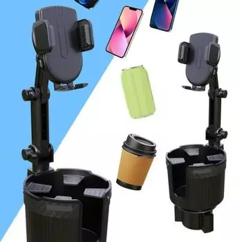 Автомобильный держатель для телефона 2 в 1 с подстаканником, регулируемый угол наклона, универсальный, простая установка, автомобильный держатель для смартфона чёрный