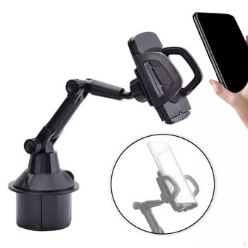 Автомобильный держатель для телефона, чашка для воды, регулируемый, многофункциональный, простая установка, авто чёрный
