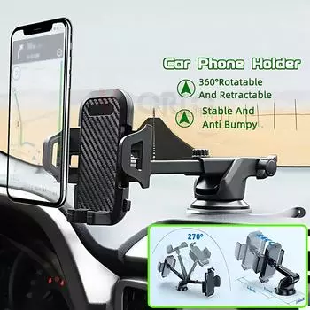 Автомобильный держатель для телефона Держатель для телефона на приборную панель автомобиля Держатель для телефона на лобовое стекло с присоской Держатель для телефона в автомобиль с функцией громкой связи Держатель для iPhone на вентиляционную решетку чёр