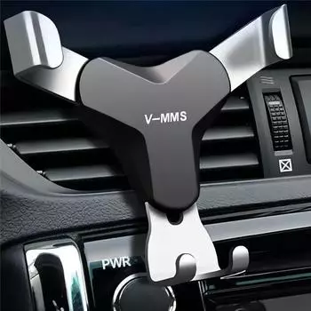 Автомобильный держатель для телефона, держатель для автомобиля, крепление на вентиляционную решетку, держатель для сотового телефона, гравитационная подставка для мобильного телефона с GPS для iPhone 14 Xiaomi Samsung серебряный