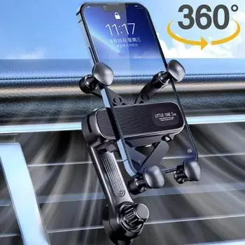 Автомобильный держатель для телефона Gravity, крепление на вентиляционную решетку, поворотная подставка с GPS-навигацией, крепление для iPhone, Xiaomi, Samsung