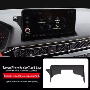 Автомобильный держатель для телефона Honda для навигации: Совместим с Crown, Road, Odyssey, Accord, Civic, CR-V, Breeze.