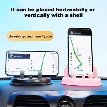 Автомобильный держатель для телефона, крепление для мобильного телефона на приборную панель, вращающаяся на 360 градусов подставка для громкой связи розовый