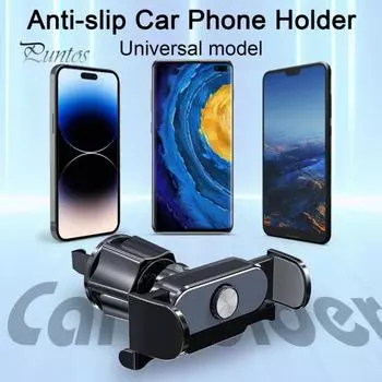 Автомобильный держатель для телефона, крепление на вентиляционное отверстие, вращающийся на 360 градусов, регулируемый универсальный автомобильный кронштейн для поддержки мобильного телефона, автомобильные аксессуары серебряный