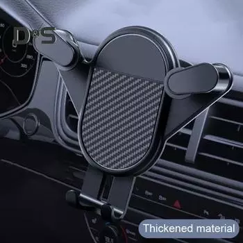 Автомобильный держатель для телефона, крепление на вентиляционное отверстие, вращающийся на 360 градусов, регулируемый универсальный автомобильный кронштейн для поддержки мобильного телефона, автомобильные аксессуары чёрный