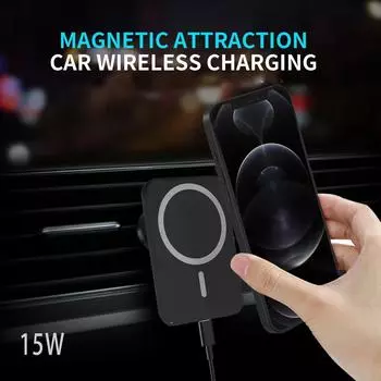 Автомобильный держатель для телефона Магнитный держатель для зарядного устройства Быстрая зарядка One Size чёрный