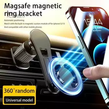 Автомобильный держатель для телефона Магнитный угол поворота на 360 градусов Регулируемый противоскользящий Компактная навигация Универсальная автомобильная подставка для смартфона с GPS Авто G