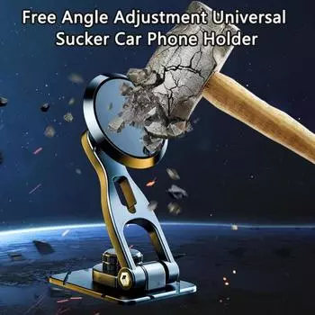 Автомобильный держатель для телефона, магнитный, универсальный, вращающийся на 360 градусов, складной, многопозиционный, с регулировкой угла наклона, присоска для автомобильного телефона чёрный