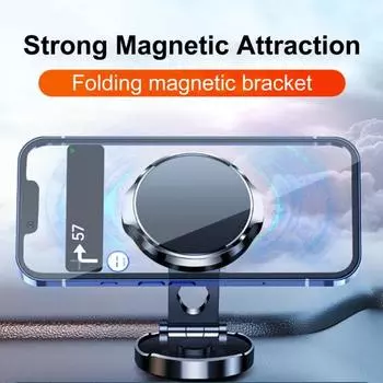 Автомобильный держатель для телефона, магнитный вращающийся телефон, круглый, регулируемый, складной, высота 360, автоматическое мобильное крепление, подставка чёрный