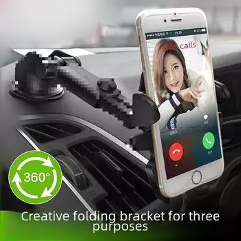 Автомобильный держатель для телефона на присоске с длинным стержнем Transformers идеально подходит для приборной панели и навигации. Suction cup type