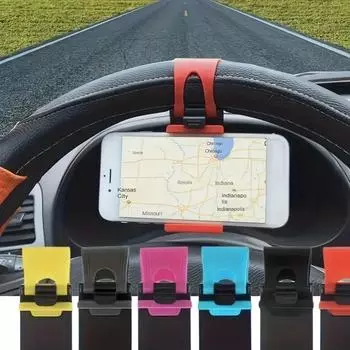 Автомобильный держатель для телефона на руль Автомобильный держатель для телефона на руль