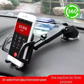 Автомобильный держатель для телефона на вентиляционную решетку с вращающимся на 360° зажимом XP059 two-piece синий