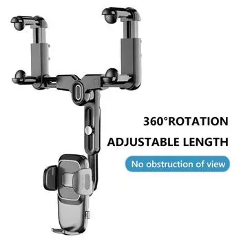 Автомобильный держатель для телефона на зеркало заднего вида, вращающийся на 360°, крепление для мобильного телефона, подставка для GPS, аксессуары для салона автомобиля