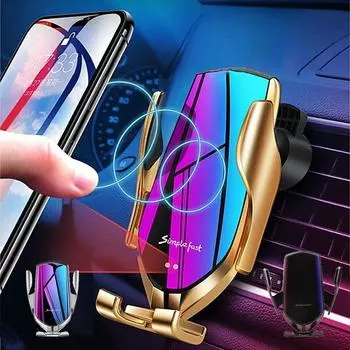Автомобильный держатель для телефона, новое беспроводное зарядное устройство Qi, автомобильное зарядное устройство, умный инфракрасный датчик, крепление на вентиляционное отверстие, подставка для мобильного телефона золотой