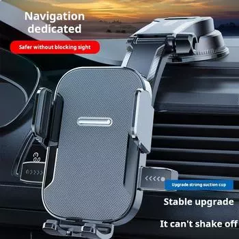 Автомобильный держатель для телефона, подходящий для воздуховыпускного отверстия, приборной панели, навигационного держателя для телефона, автоматического замка, держателя для телефона с присоской