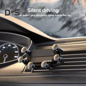 Автомобильный держатель для телефона, прочный, безопасный, плавный, устойчивый к тряске, устойчивый, автомобильная подставка для телефона, автомобильные аксессуары чёрный