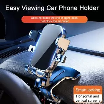 Автомобильный держатель для телефона, регулируемое на 360 градусов крепление для приборной панели, универсальный пружинный зажим, многофункциональное автоматическое крепление для мобильного телефона, опорный кронштейн, аксессуары для телефонов чёрный