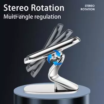 Автомобильный держатель для телефона, регулируемый угол поворота на 360 градусов, хорошая несущая способность, нескользящая, универсальный автомобильный держатель для мобильного телефона на приборной панели, магнитная стойка для телефона серебряный