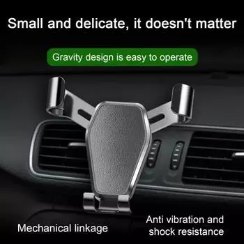 Автомобильный держатель для телефона с автоматическим фиксатором, слот для крепления на вентиляционную решетку 1pc