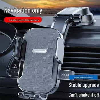 Автомобильный держатель для телефона с автоматическим замком, креплением на вентиляционную решетку и присоской P8, waterfall suction cup